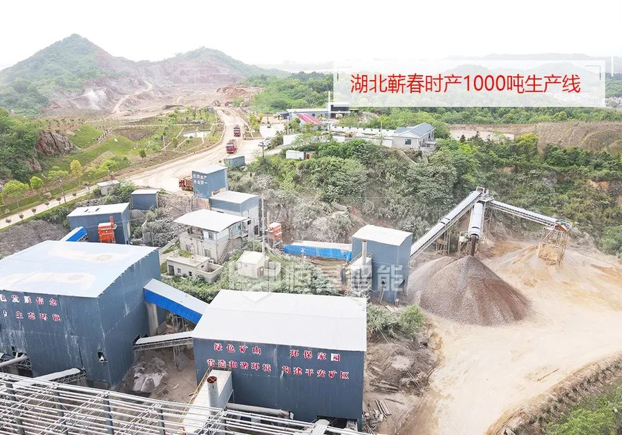 鄂州市恒基智能裝備制造有限公司?將亮相2021中國（鄭州）國際砂石及尾礦與建筑固廢處理技術(shù)展覽會(圖11)