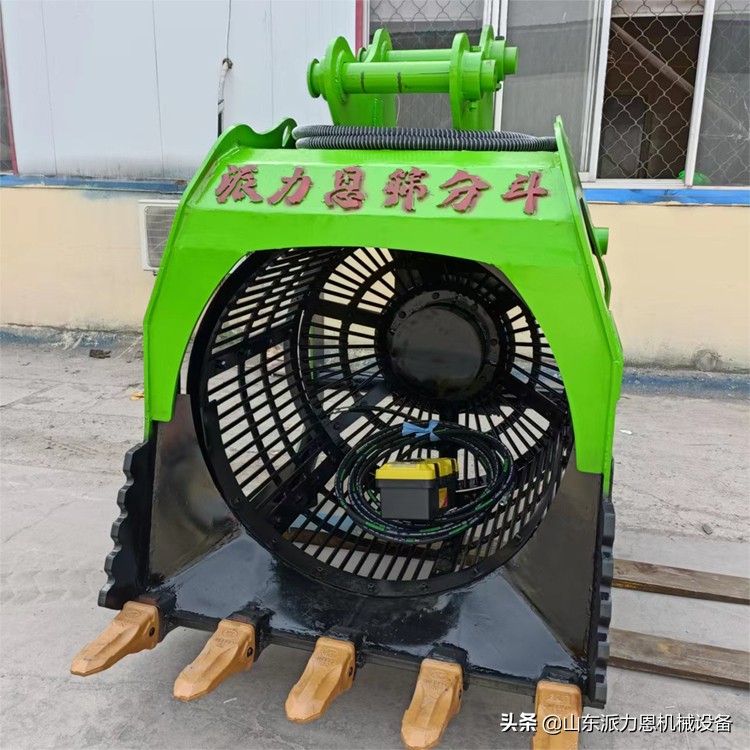 I85挖掘機滾筒篩分斗O544洗鵝卵石篩分斗4227泥土砂石清洗(圖1) I85挖掘機滾筒篩分斗O544洗鵝卵石篩分斗4227泥土砂石清洗(圖1)