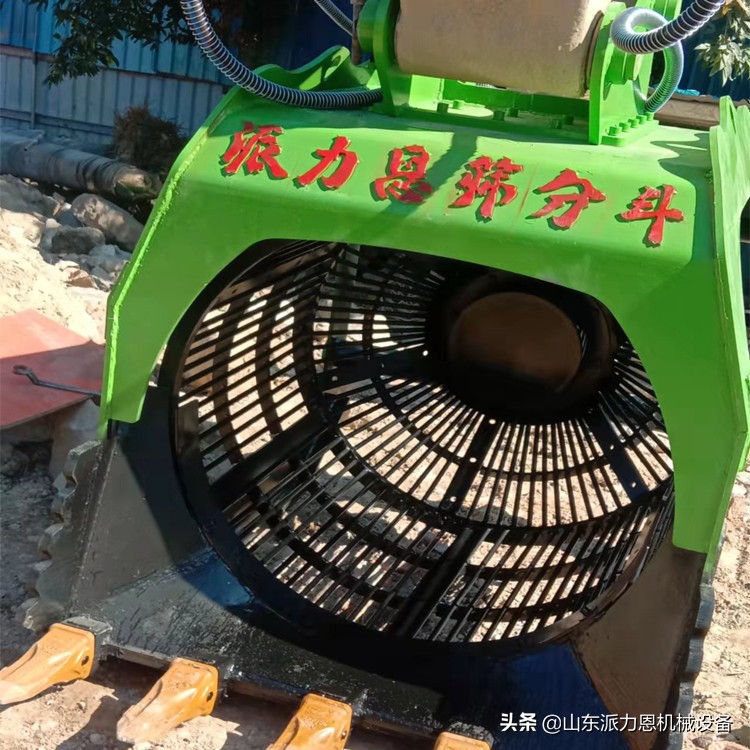 I85挖掘機滾筒篩分斗O544洗鵝卵石篩分斗4227泥土砂石清洗(圖7) I85挖掘機滾筒篩分斗O544洗鵝卵石篩分斗4227泥土砂石清洗(圖7)