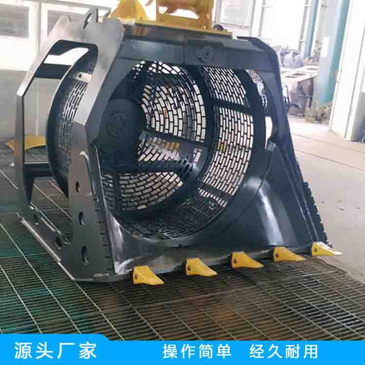 清理建筑垃圾旋轉(zhuǎn)篩分斗鵝卵石篩選滾筒篩砂石旋轉(zhuǎn)式篩分斗(圖3) 清理建筑垃圾旋轉(zhuǎn)篩分斗鵝卵石篩選滾筒篩砂石旋轉(zhuǎn)式篩分斗(圖3)