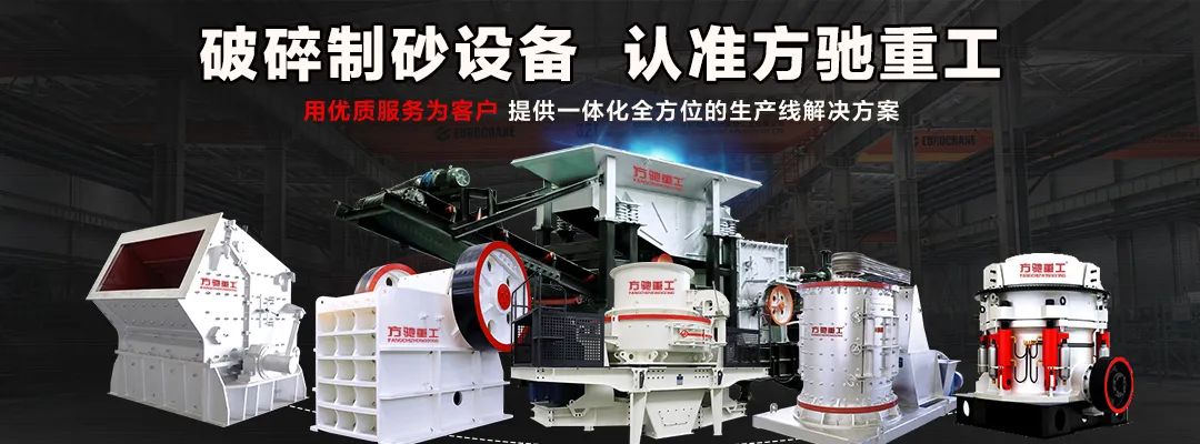 鵝卵石制砂機的制砂工藝流程怎么樣？在操作中需要注意什么？(圖2)