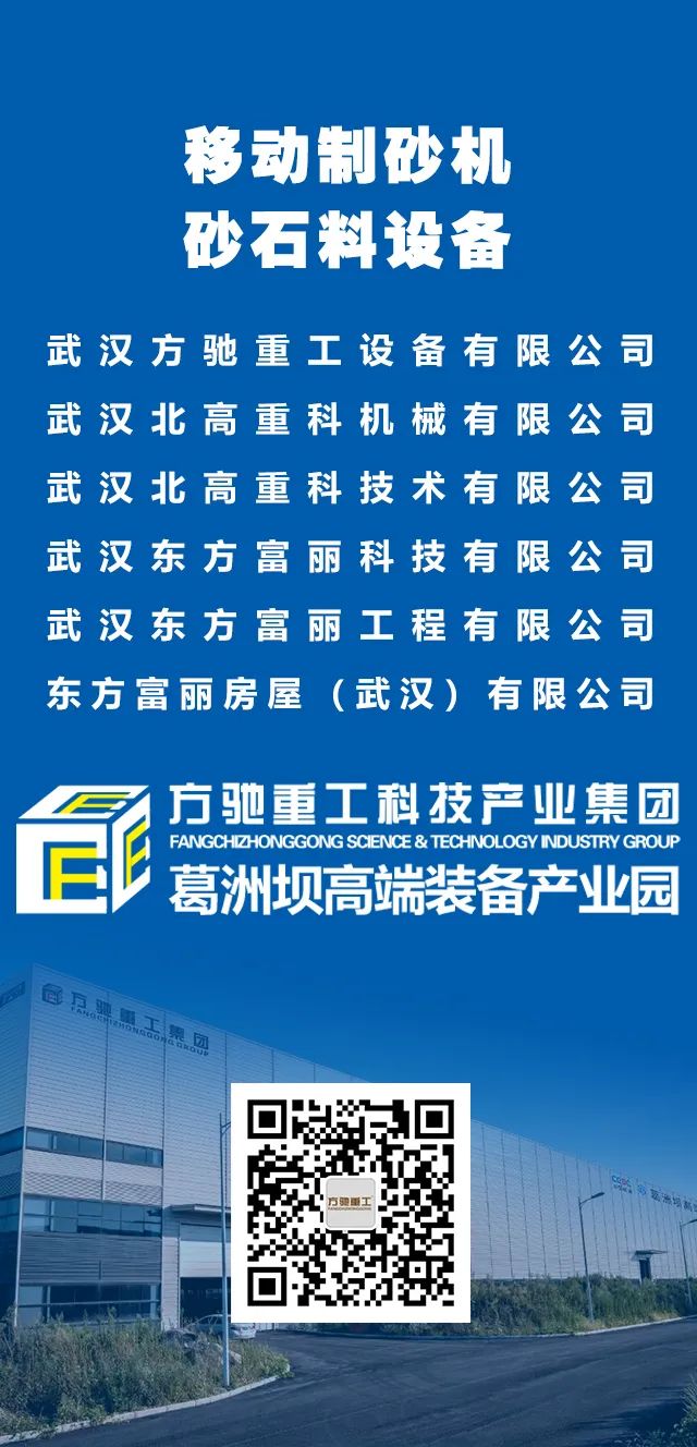 鵝卵石制砂機的制砂工藝流程怎么樣？在操作中需要注意什么？(圖7)