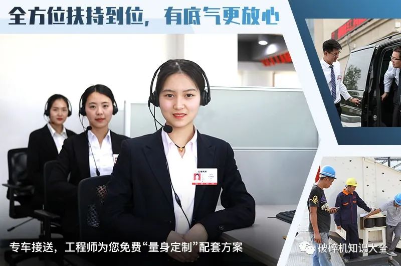鵝卵石清洗用哪種設備比較好？鵝卵石洗砂機選擇要點(圖5)