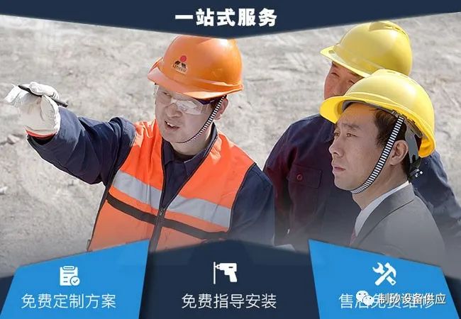 鵝卵石制沙洗沙生產線設備有哪些？制沙洗沙生產線工作流程(圖6)