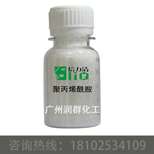 洗砂廠帶式壓濾機聚丙烯酰胺?后跑泥因素總結(圖2) 洗砂廠帶式壓濾機聚丙烯酰胺?后跑泥因素總結(圖2)