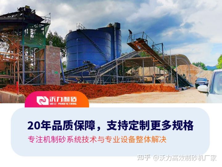 輪斗洗砂機(jī)洗砂原理是什么?有哪些規(guī)格?(圖3) 輪斗洗砂機(jī)洗砂原理是什么?有哪些規(guī)格?(圖3)