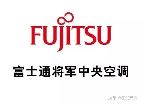 淺談如何選擇水空調+地暖兩聯供系統?第一篇(歐美品牌)(圖4) 淺談如何選擇水空調+地暖兩聯供系統?第一篇(歐美品牌)(圖4)