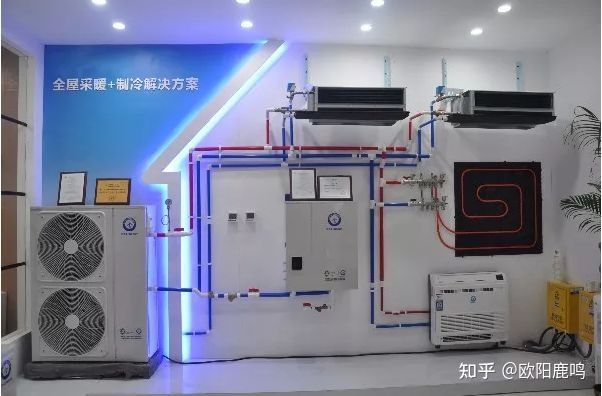 淺談如何選擇水空調+地暖兩聯供系統?第一篇(歐美品牌)(圖11) 淺談如何選擇水空調+地暖兩聯供系統?第一篇(歐美品牌)(圖11)