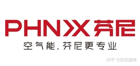 淺談如何選擇水空調+地暖兩聯供系統?第一篇(歐美品牌)(圖10) 淺談如何選擇水空調+地暖兩聯供系統?第一篇(歐美品牌)(圖10)
