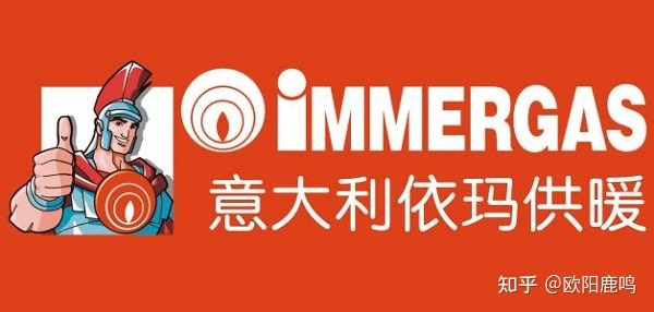 淺談如何選擇水空調+地暖兩聯供系統?第一篇(歐美品牌)(圖7) 淺談如何選擇水空調+地暖兩聯供系統?第一篇(歐美品牌)(圖7)
