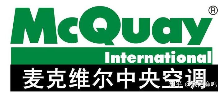 淺談如何選擇水空調+地暖兩聯供系統?第一篇(歐美品牌)(圖19) 淺談如何選擇水空調+地暖兩聯供系統?第一篇(歐美品牌)(圖19)