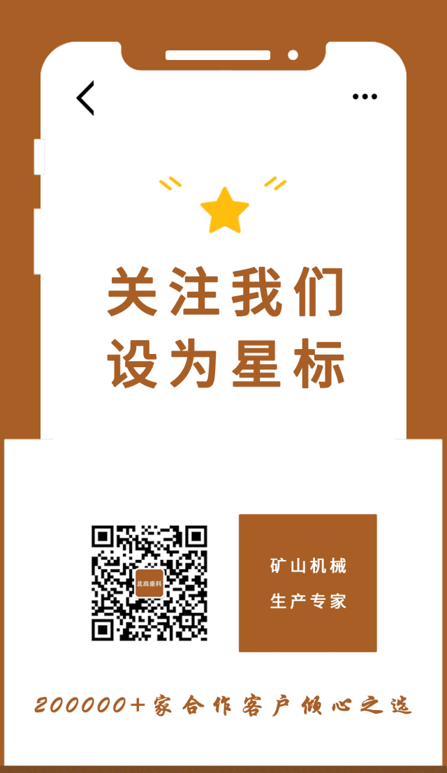 洗砂回收脫水一體機(jī)，操作便捷還環(huán)保！(圖11)