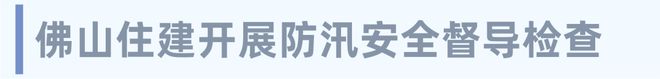 砼世界｜珠三角砂石市場(chǎng)或?qū)⒅厮?圖9)