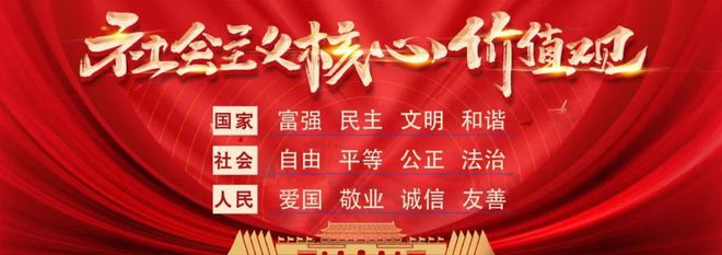 惠東依法查處19家非法堆砂場、洗砂場、碎石場！(圖1)