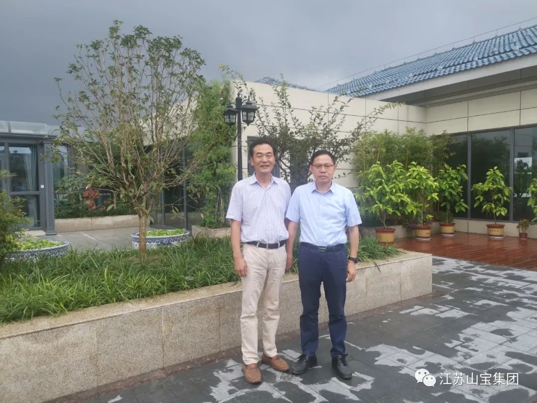 江蘇山寶集團：江蘇新越瀝青精品水洗砂項目設備即將奔赴項目現場(圖9)