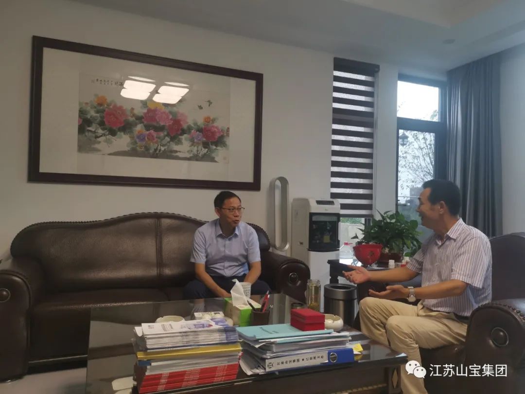 江蘇山寶集團：江蘇新越瀝青精品水洗砂項目設備即將奔赴項目現場(圖10)