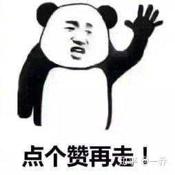 干貨秘?服裝搭配技巧-身材篇(圖1) 干貨秘?服裝搭配技巧-身材篇(圖1)