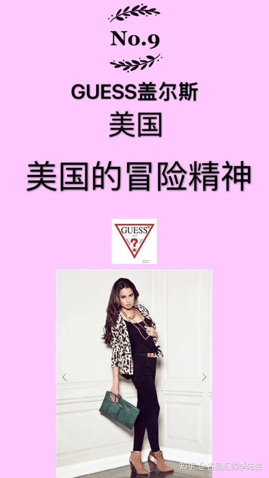 (圖9) (圖9)