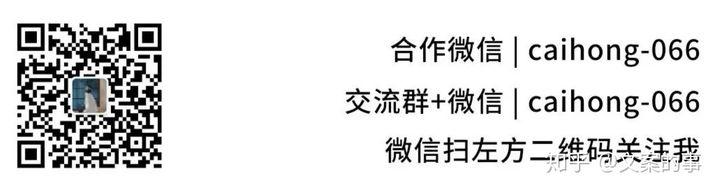 100句服裝文案,都很美,值得收藏(圖1) 100句服裝文案,都很美,值得收藏(圖1)