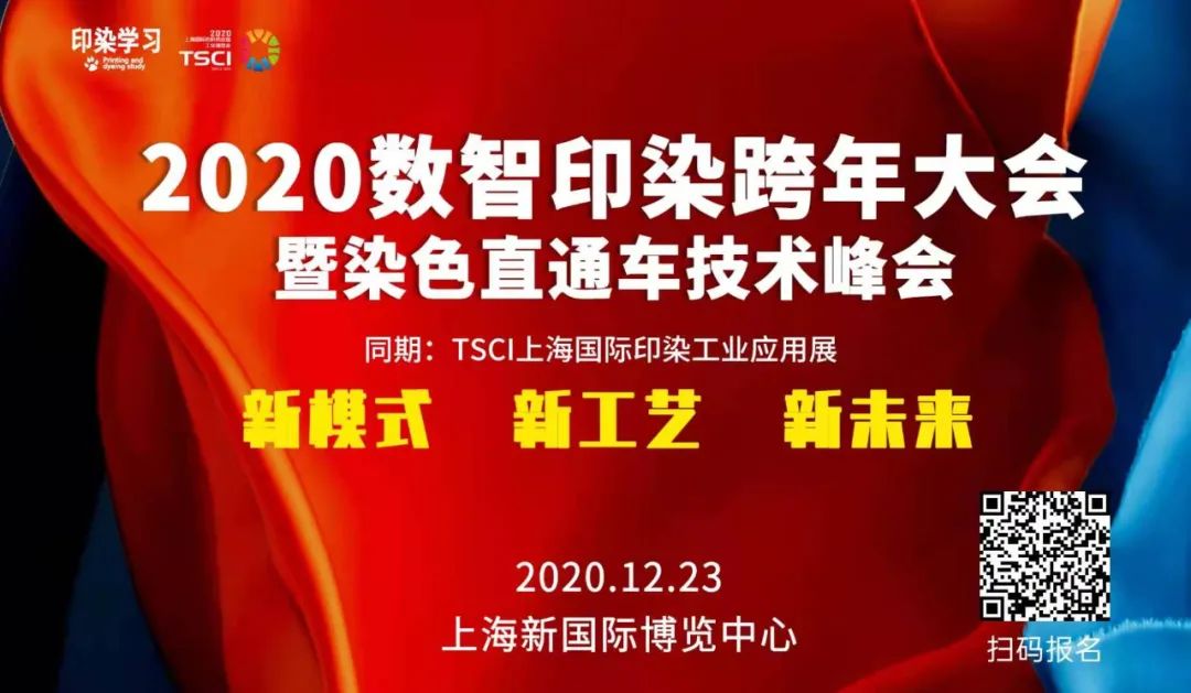 印染廠豪配！意大利Pentek頂級空氣洗設備，為高端染廠量身定制！(圖1)