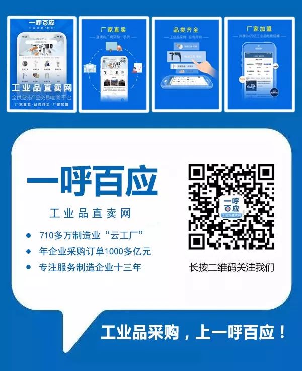 【會員風(fēng)采】雄獅機械：廠家供應(yīng)·終身服務(wù)·暢銷全國(圖9)
