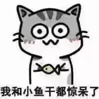 7月26日，印染行業招聘│年薪30-40萬招聘化驗室主管，長白班自打自調白班工資8000(圖3)