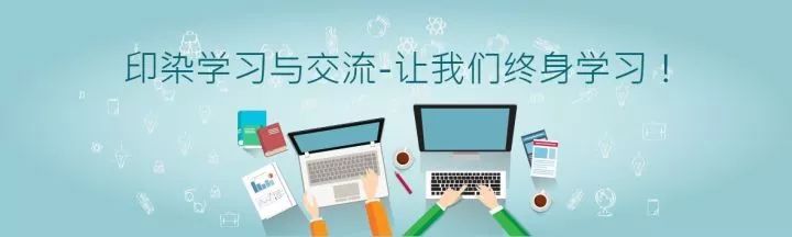 7月26日，印染行業招聘│年薪30-40萬招聘化驗室主管，長白班自打自調白班工資8000(圖11)