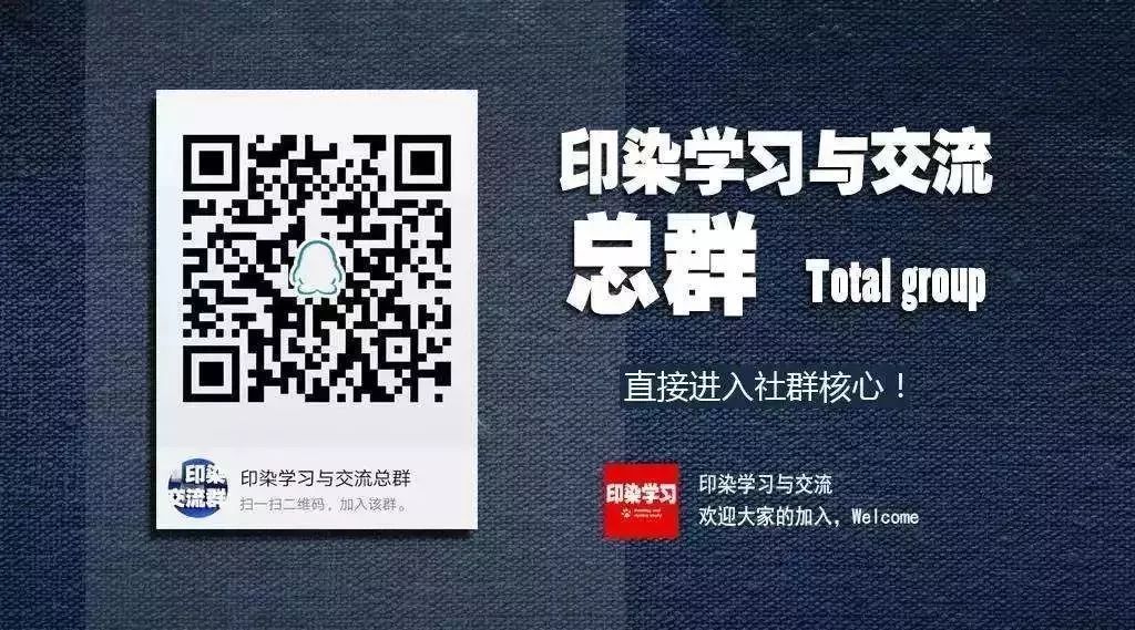 7月26日，印染行業招聘│年薪30-40萬招聘化驗室主管，長白班自打自調白班工資8000(圖5)