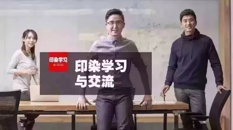 7月26日，印染行業招聘│年薪30-40萬招聘化驗室主管，長白班自打自調白班工資8000(圖9)