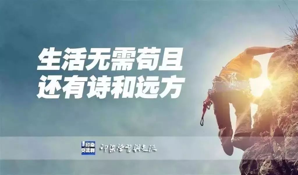 7月26日，印染行業招聘│年薪30-40萬招聘化驗室主管，長白班自打自調白班工資8000(圖8)