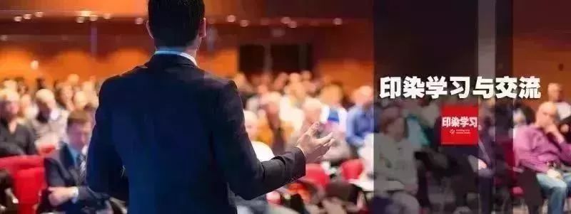 7月26日，印染行業招聘│年薪30-40萬招聘化驗室主管，長白班自打自調白班工資8000(圖12)