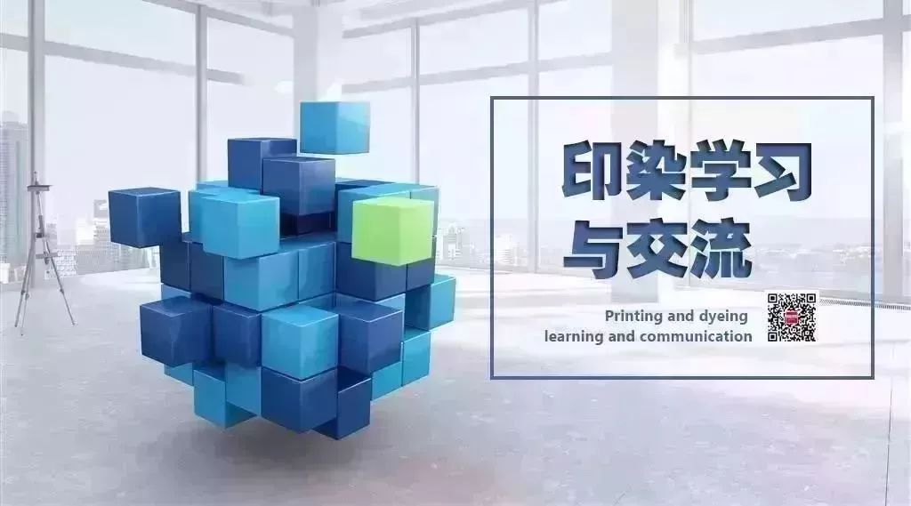 7月26日，印染行業招聘│年薪30-40萬招聘化驗室主管，長白班自打自調白班工資8000(圖15)