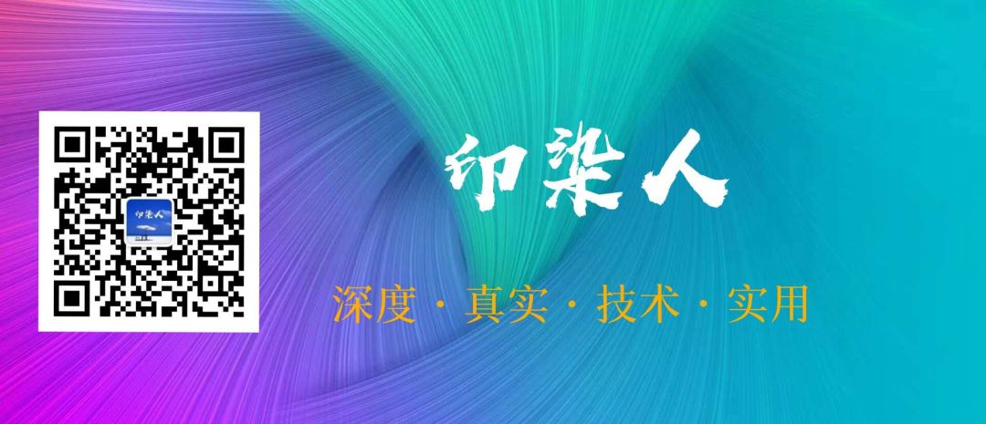 盛澤重拳推進牛仔褲砂洗類企業關停整治(圖20)