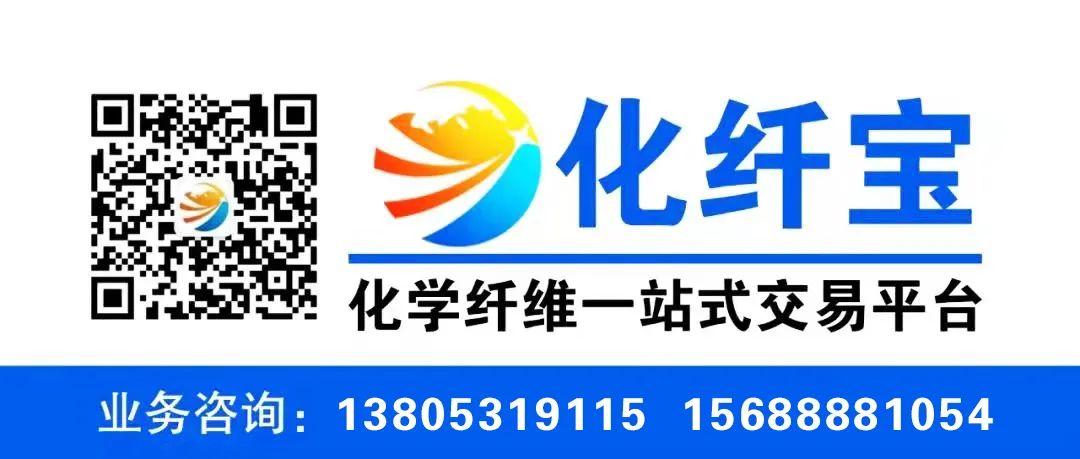 萊賽爾織物染整工藝現況及展望(圖10)