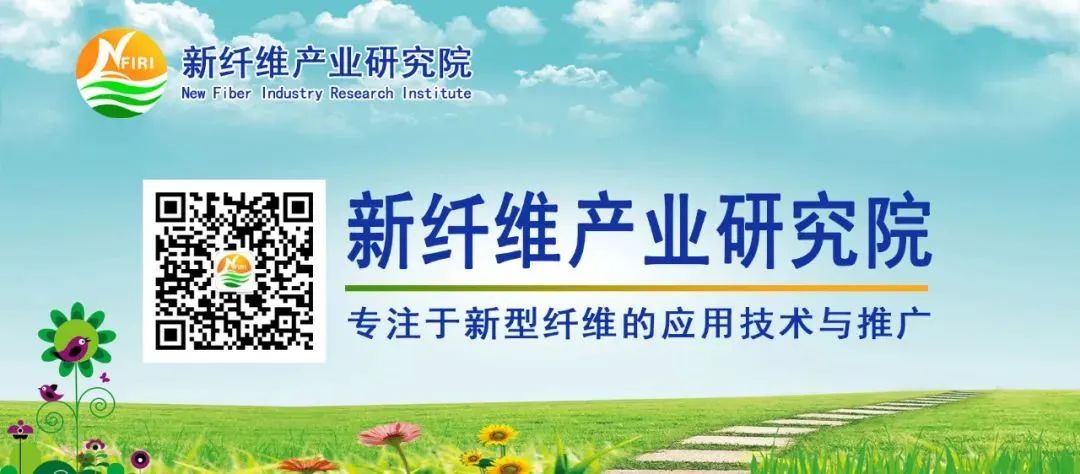 萊賽爾織物染整工藝現況及展望(圖6)