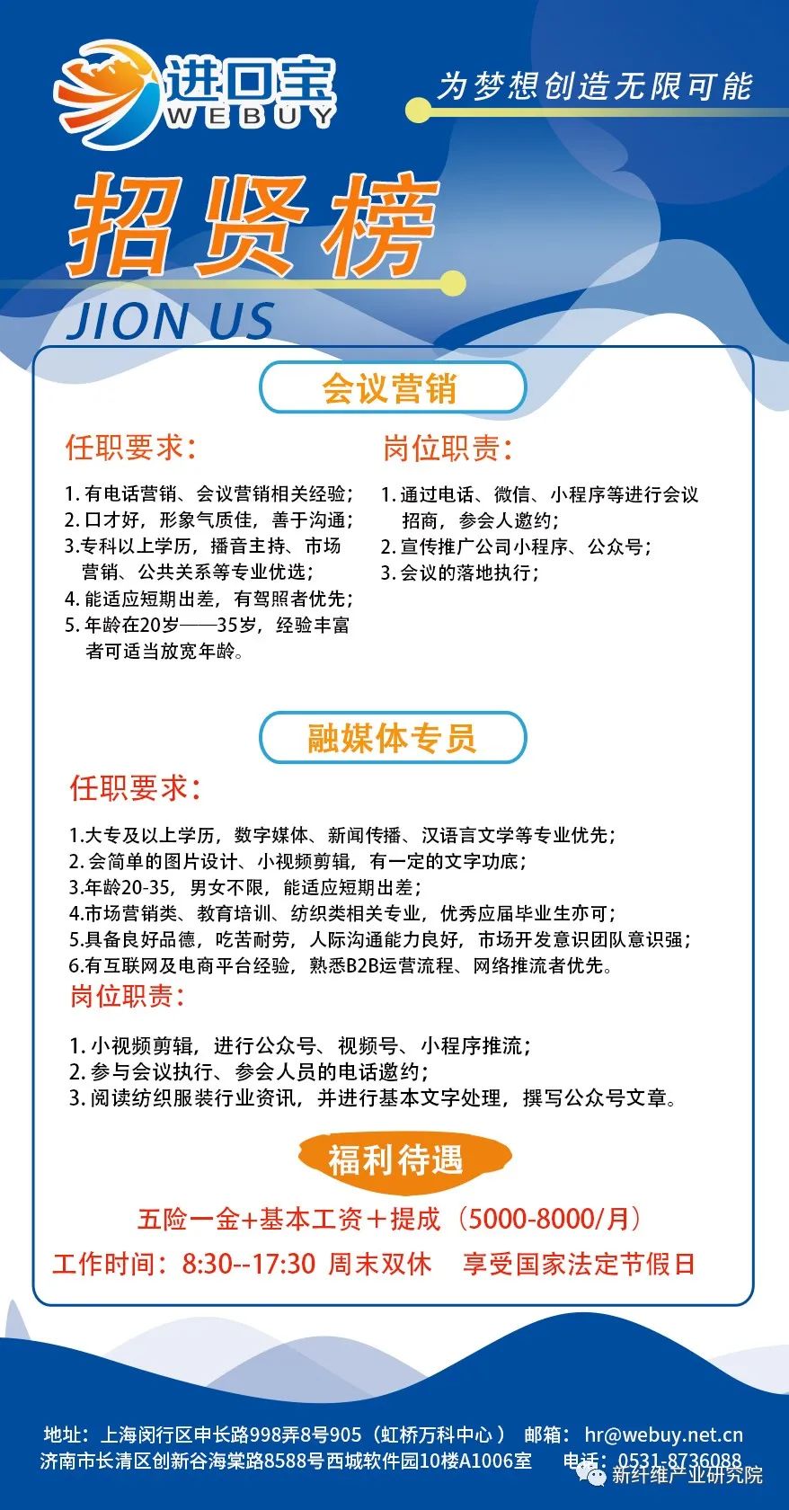 萊賽爾織物染整工藝現況及展望(圖11) 萊賽爾織物染整工藝現況及展望(圖11)