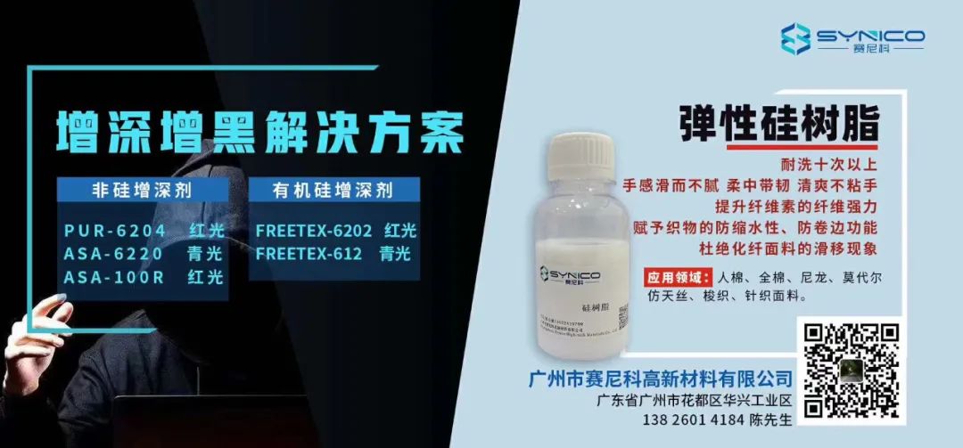 2021：萊賽爾元年(圖8)