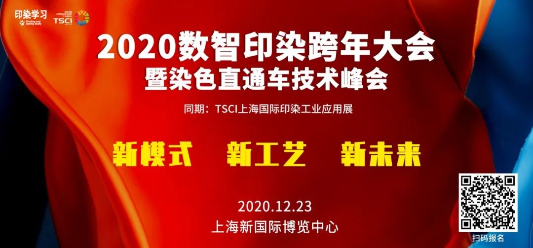 印染廠堅決不說的秘密！意大利Pentek頂級空氣洗設備，為高端染廠量身定制！(圖1)