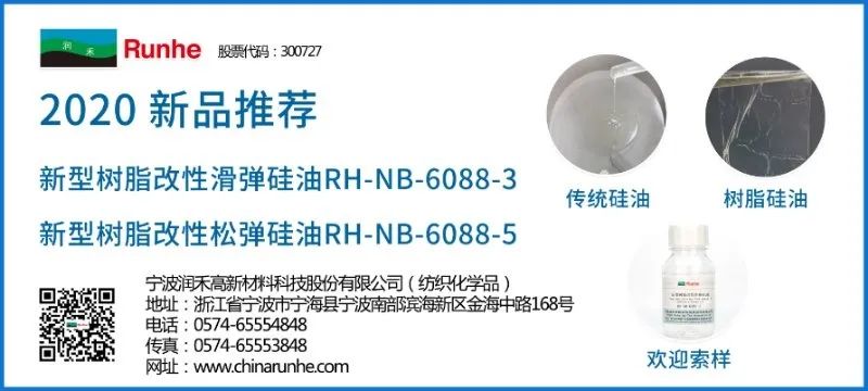 印染廠堅決不說的秘密！意大利Pentek頂級空氣洗設備，為高端染廠量身定制！(圖24)