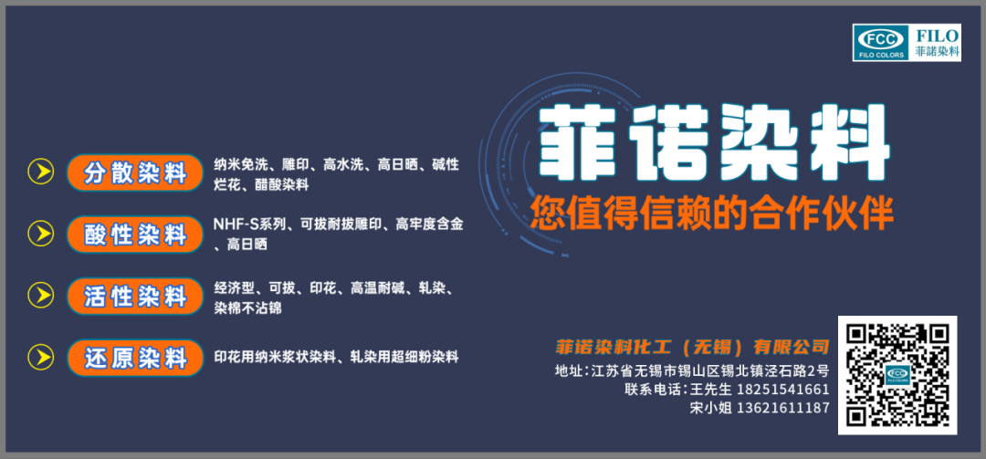 印染廠堅決不說的秘密！意大利Pentek頂級空氣洗設備，為高端染廠量身定制！(圖28)