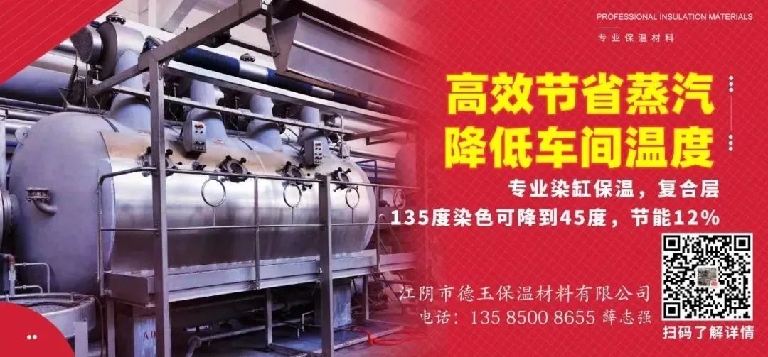 印染廠堅決不說的秘密！意大利Pentek頂級空氣洗設備，為高端染廠量身定制！(圖26)