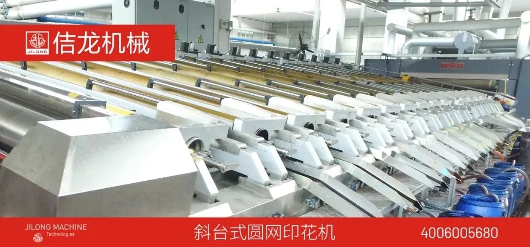 印染廠堅決不說的秘密！意大利Pentek頂級空氣洗設備，為高端染廠量身定制！(圖29)