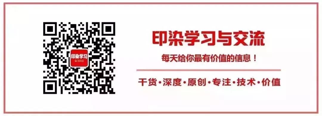 印染廠堅決不說的秘密！意大利Pentek頂級空氣洗設備，為高端染廠量身定制！(圖34)
