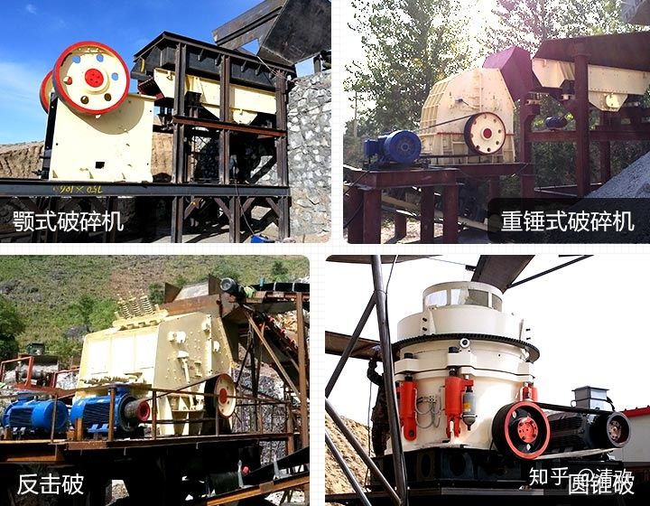河石制砂機械價格多少(圖1) 河石制砂機械價格多少(圖1)