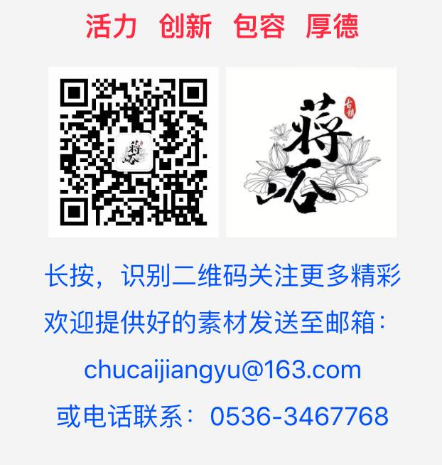 【文件通知】關(guān)于嚴(yán)厲打擊非法采砂、洗砂行為的通知(圖2)