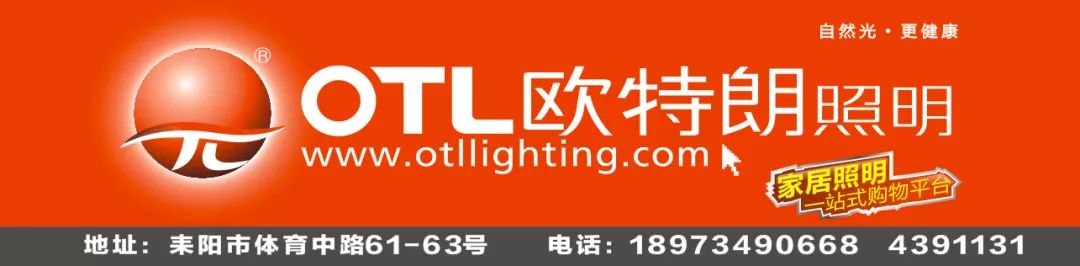 拆除！耒陽大市鎮存在14處非法洗砂場(圖1)
