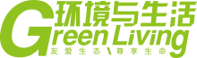 直擊甘肅榆中宛川河砂石料開(kāi)采亂象宛川河道采砂場(chǎng)整頓如舊為哪般(圖14)