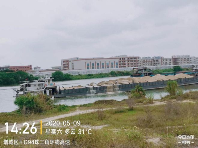治水攻堅｜嚴厲打擊！石灘鎮兩艘洗砂船非法洗砂被罰58萬元(圖2)