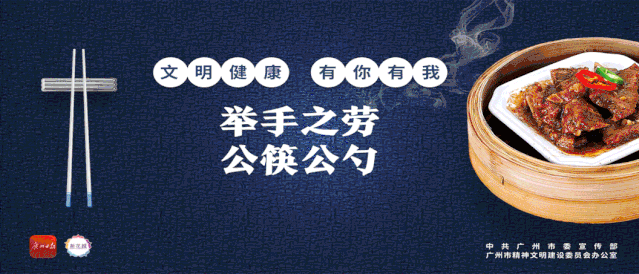 治水攻堅｜嚴厲打擊！石灘鎮兩艘洗砂船非法洗砂被罰58萬元(圖6)