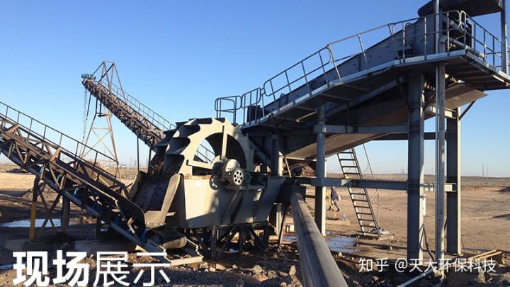 哪種河沙洗沙機產量高且價格便宜?(圖2) 哪種河沙洗沙機產量高且價格便宜?(圖2)